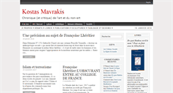 Desktop Screenshot of kostasmavrakis.fr
