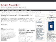 Tablet Screenshot of kostasmavrakis.fr